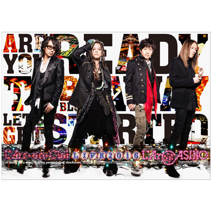 LArc-en-Ciel.com