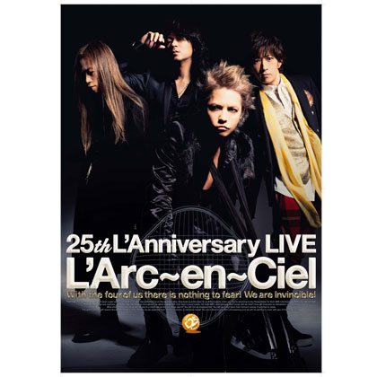 LArc-en-Ciel.com