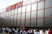 Asia World EXPO ARENA