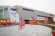 Asia World EXPO ARENA